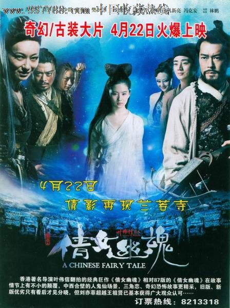 办妇检单